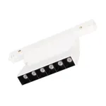 Трековый светильник Arlight ORIENT LASER FOLD 35863