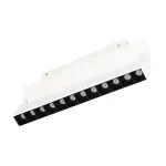 Трековый светильник Arlight ORIENT LASER FOLD 35865