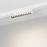 Трековый светильник Arlight ORIENT LASER FOLD 35865