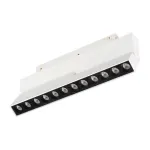 Трековый светильник Arlight ORIENT LASER FOLD 035866(1)
