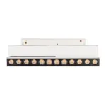 Трековый светильник Arlight ORIENT LASER FOLD 035866(1)