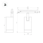 Трековый светильник Arlight ORIENT SPOT 35869