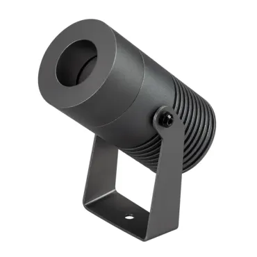 Прожектор Arlight RAY 35892