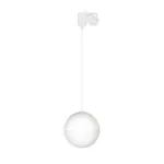 Arlight Светильник LGD-EMISFERO-TRACK-HANG-4TR-R150-11Вт Warm3000 WH 170 deg 230В IP20 035936