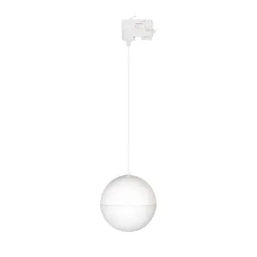 Arlight Светильник LGD-EMISFERO-TRACK-HANG-4TR-R150-11Вт Warm3000 WH 170 deg 230В IP20 035936
