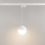 Arlight Светильник LGD-EMISFERO-TRACK-HANG-4TR-R150-11Вт Warm3000 WH 170 deg 230В IP20 035936