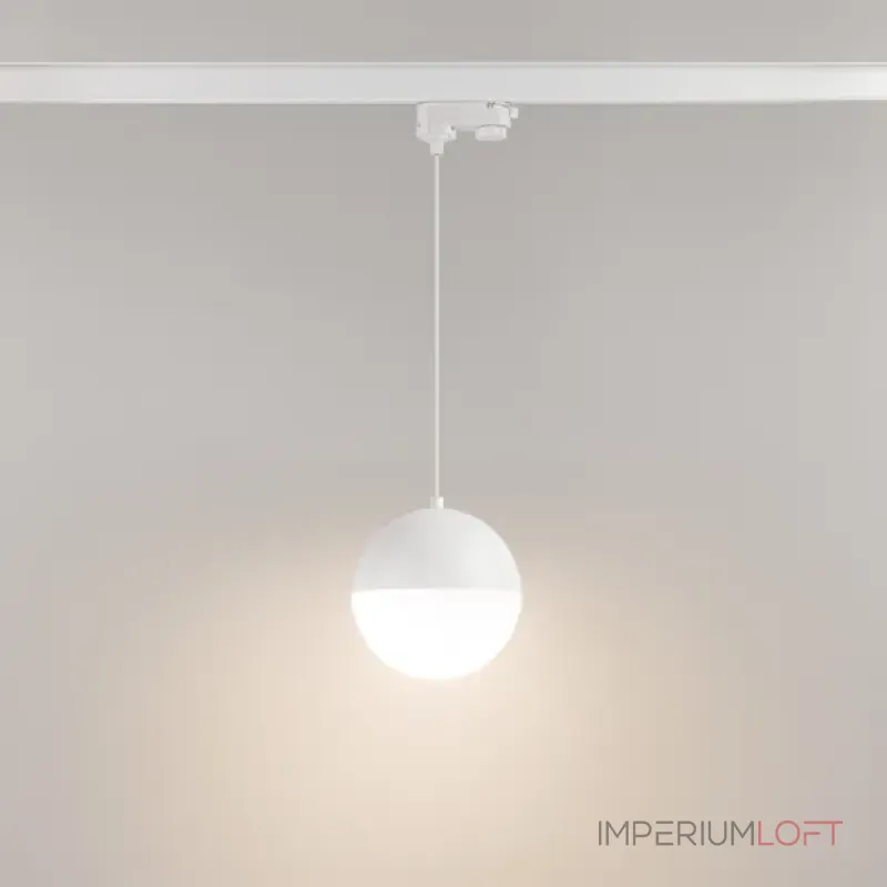 Arlight Светильник LGD-EMISFERO-TRACK-HANG-4TR-R150-11Вт Warm3000 WH 170 deg 230В IP20 035936