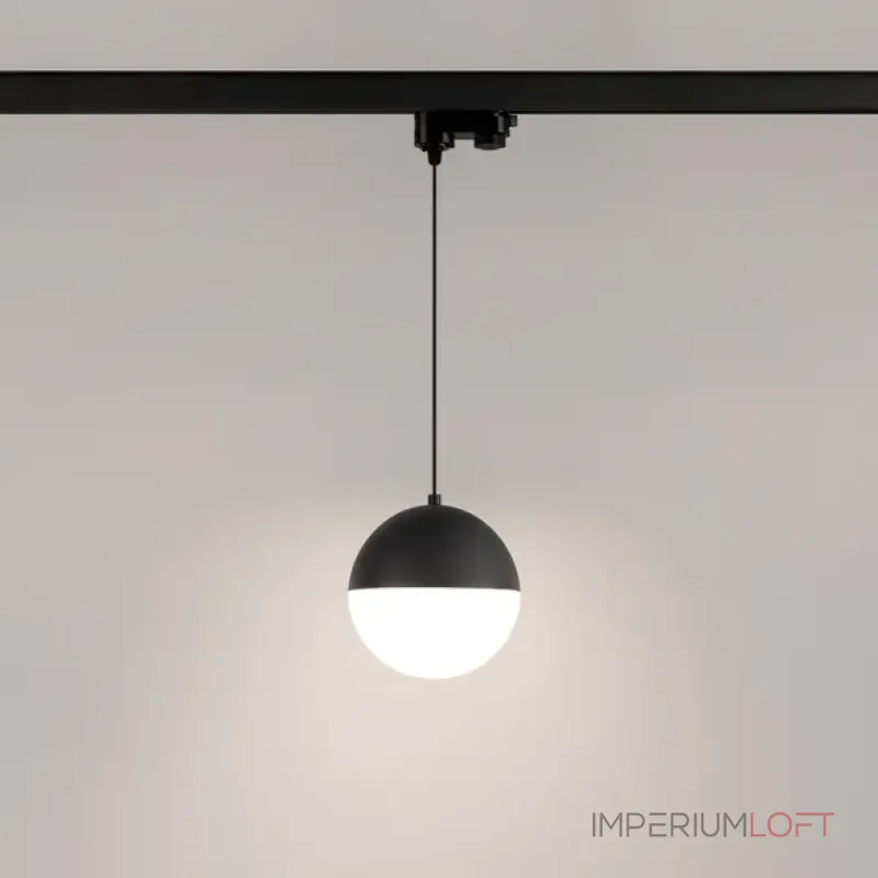 Трековый светильник Arlight EMISFERO 35937