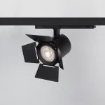 Бленда с сетчатым фильтром и посадочным кольцом LGD-NIKA-BDH-R100 (BK) Arlight 036008