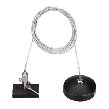 Тросовый подвес MAG-HANG-ORIENT-2630-L2000 (SL) Arlight 036026