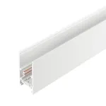 Тросовый подвес MAG-HANG-ORIENT-L2000 (WH-SL) Arlight 036050