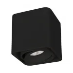 Потолочный светильник Arlight CUBUS 36052