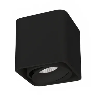 Потолочный светильник Arlight CUBUS 36052 Потолочный светильник Arlight CUBUS 36052