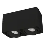 Потолочный светильник Arlight CUBUS 36057