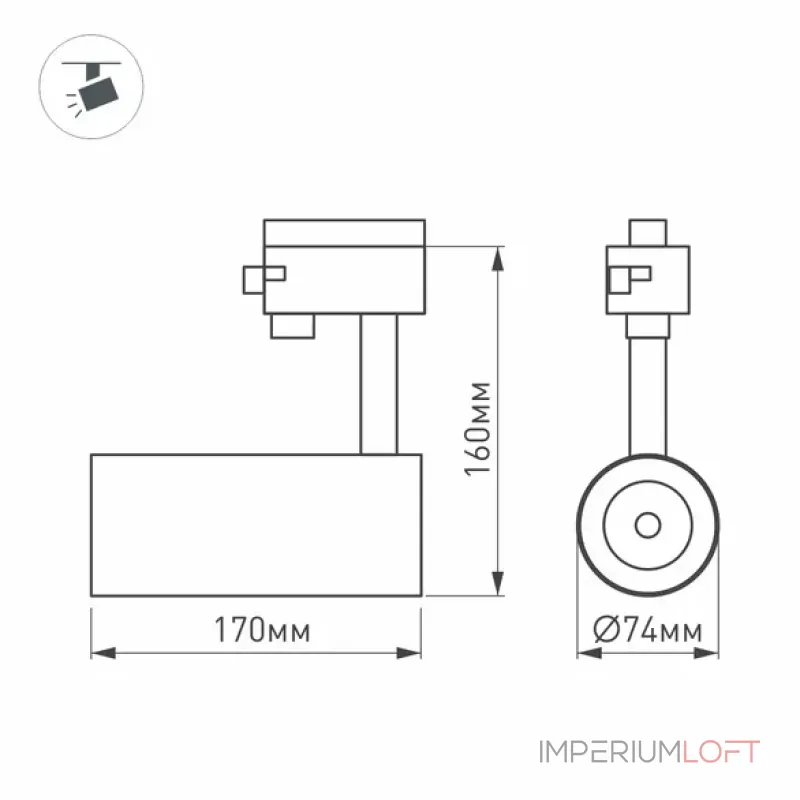 Arlight Светильник LGD-GERA-4TR-R74-20Вт Warm3000 WH 24 deg 230В DALI IP20 036087