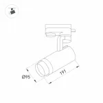 Трековый светильник Arlight GELIOS 36092