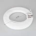 Рассеиватель MAT-L-10000 для профиля PLS-LOCK Arlight 036119