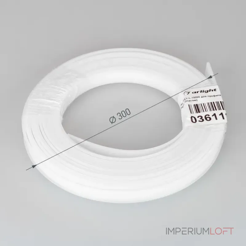 Рассеиватель MAT-L-10000 для профиля PLS-LOCK Arlight 036119 Рассеиватель MAT-L-10000 для профиля PLS-LOCK Arlight 036119