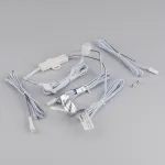 ИК-датчик SR-PRIME-IN-R14-WH-MINI (12-24V, 48-96W, MOTION, IP20) Arlight 036164