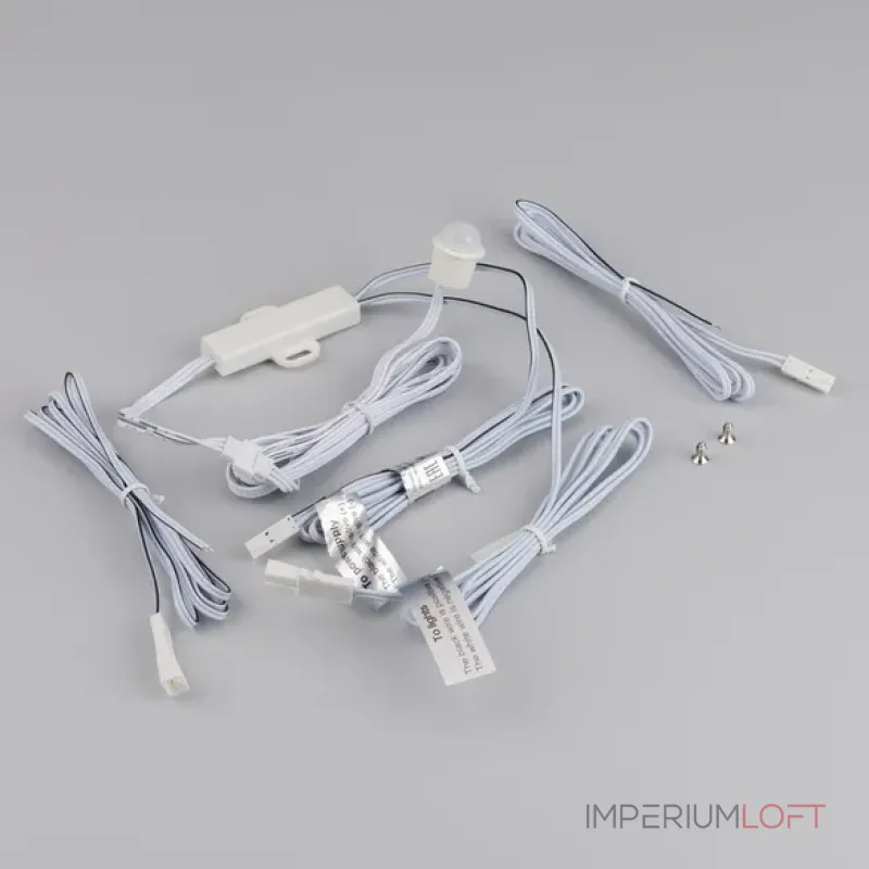 ИК-датчик SR-PRIME-IN-R14-WH-MINI (12-24V, 48-96W, MOTION, IP20) Arlight 036164