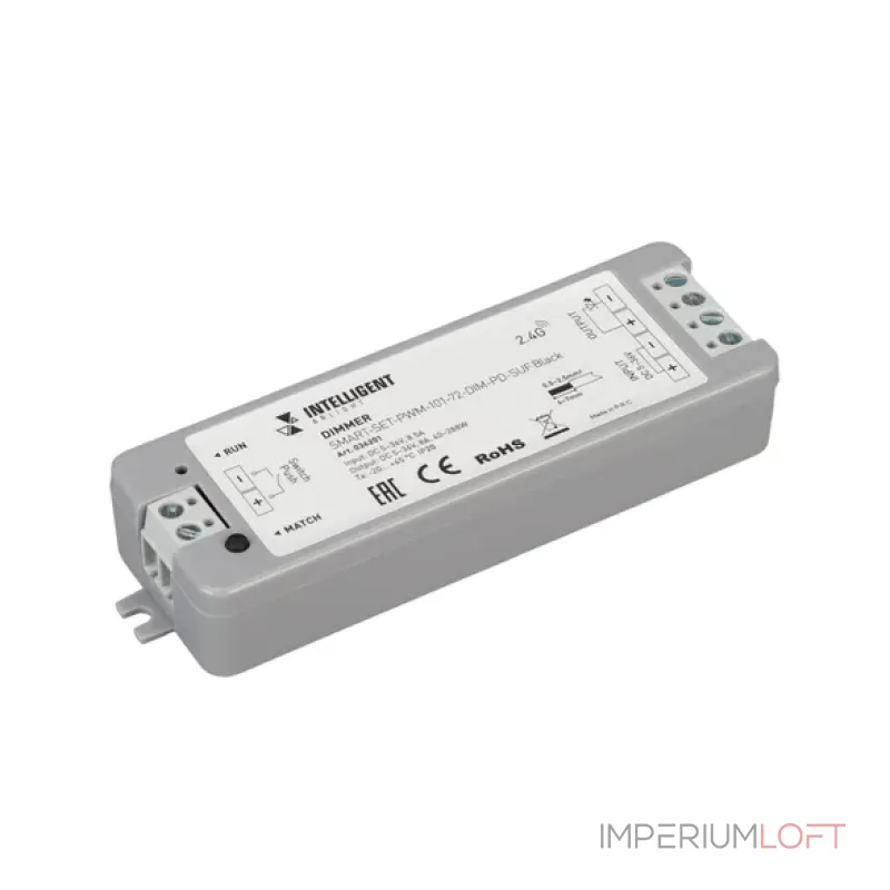 Диммер SMART-SET-PWM-101-72-DIM-PD-SUF Black (5-36V, 1x8A, x4, ПДУ 13кн, 2.4G, IARL, IP20) Arlight 036201