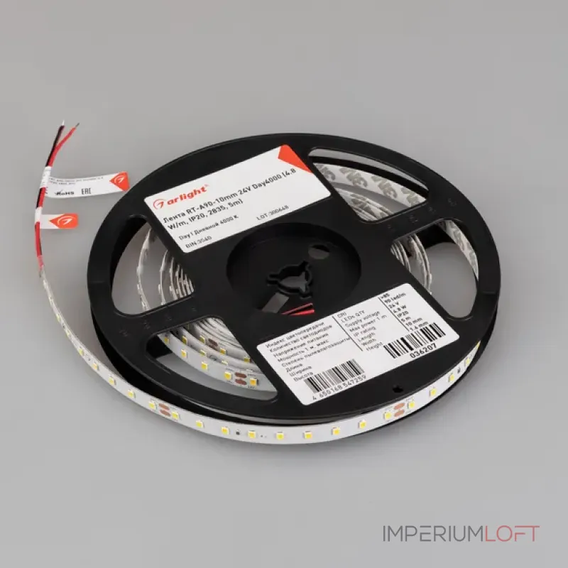 Светодиодная лента 4.8W/m IP20 5m Arlight 036207(1) (цена за метр лот от 5 м) Светодиодная лента 4.8W/m IP20 5m Arlight 036207(1) (цена за метр лот от 5 м)