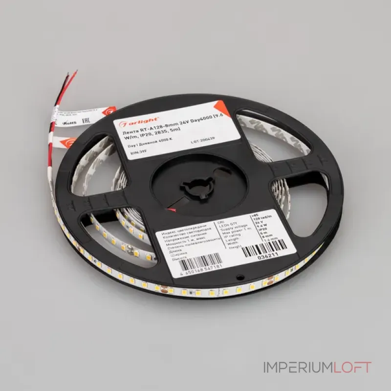 Светодиодная лента RT-A128-8mm 24V Day4000 (10W/m, IP20, 5m, высок.эфф.150 лм/Вт) Arlight 036211(1) Светодиодная лента RT-A128-8mm 24V Day4000 (10W/m, IP20, 5m, высок.эфф.150 лм/Вт) Arlight 036211(1)