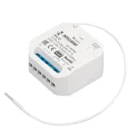 Arlight INTELLIGENT Релейный модуль TUYA-701-WF-SUF 230В 5A INTELLIGENT IP20 036221