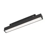 Трековый светильник Arlight FLEX FLAT 36301