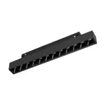 Трековый светильник Arlight FLEX LASER 36317