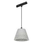 Трековый светильник Arlight ORIENT OLLAS 36386