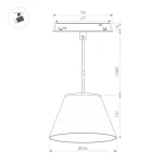Трековый светильник Arlight ORIENT OLLAS 36386