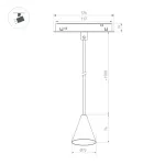 Arlight Светильник MAG-ORIENT-CONE-HANG-7Вт Day4000 BK 40 deg 48В IP20 036391