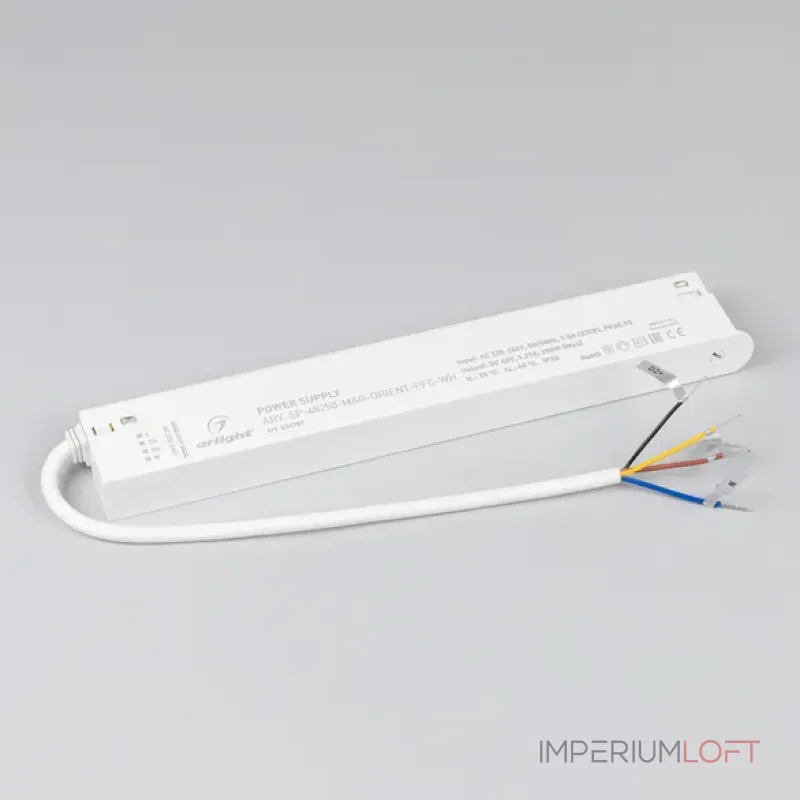 Блок питания ARV-SP-48250-MAG-ORIENT-PFC-WH (48V, 5.21A, 250W, IP20) Arlight 036702