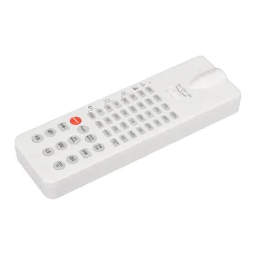 Пульт ARL-SR-010-IR Arlight IP20 036726