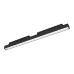 Трековый светильник Arlight ORIENT FLAT 36741