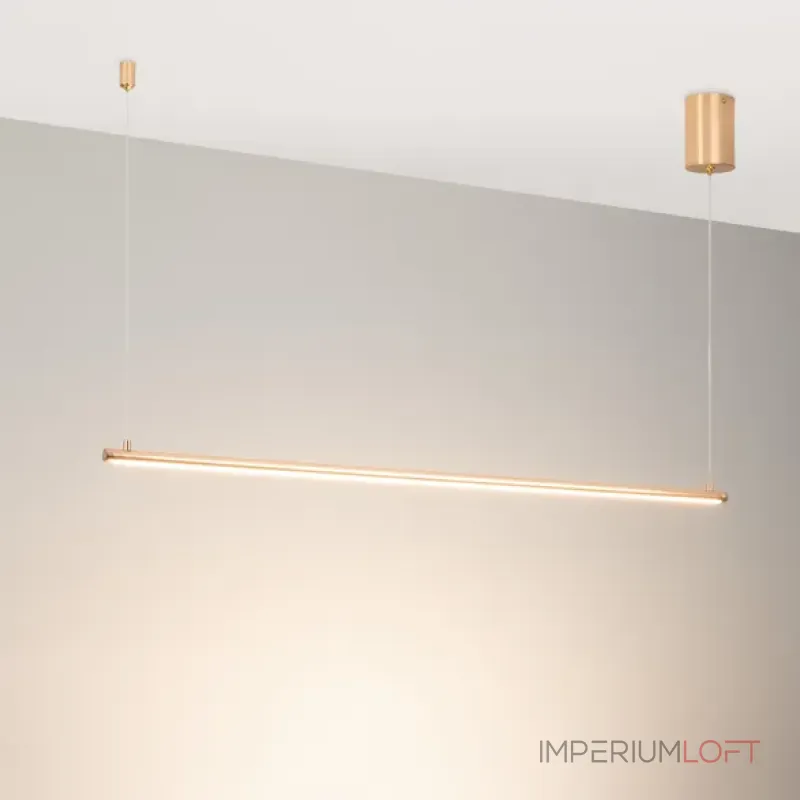 Подвесной светильник Arlight UMBRA 36946