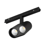 Трековый светильник Arlight ORIENT BLUM 37037