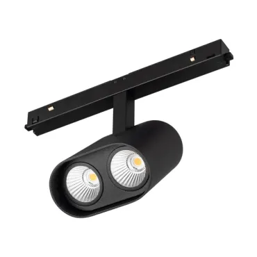 Трековый светильник Arlight ORIENT BLUM 37037