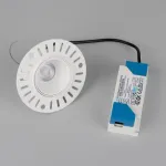 Встраиваемый светильник Arlight ATLAS 037060(1)