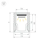 Профиль для светодиодной ленты SL-MINI-8-2000 WHITE Arlight 037109