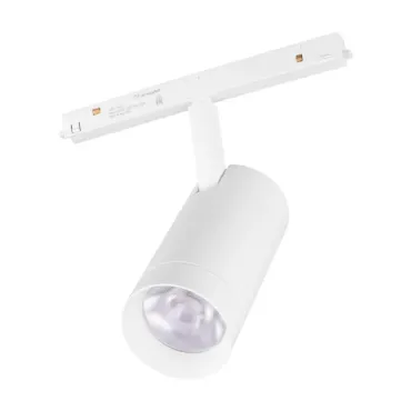 Трековый светильник Arlight ORIENT SPOT 37125