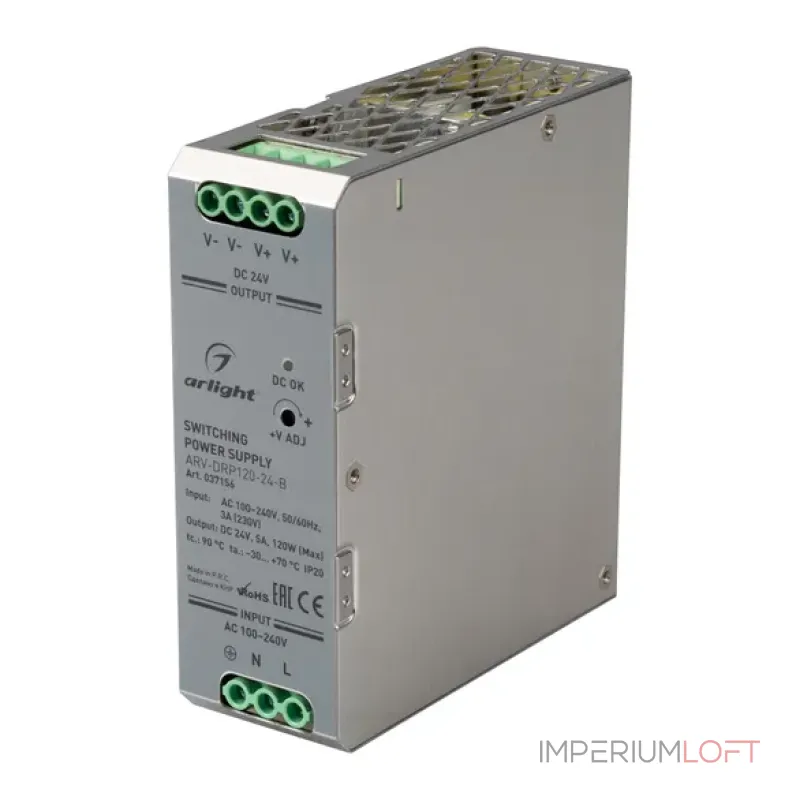 Блок питания ARV-DRP120-24-B (24V, 5A, 120W, IP20) Arlight 037156 Блок питания ARV-DRP120-24-B (24V, 5A, 120W, IP20) Arlight 037156