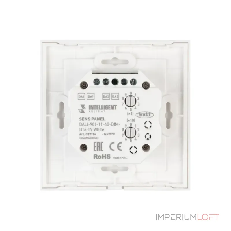 Сенсорная панель DALI-901-11-4G-DIM-DT6-IN White (BUS, IARL, IP20) Arlight 037194