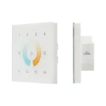 Сенсорная панель DALI-901-11-4G-4SC-MIX-DT8-IN White (BUS/230V, IARL, IP20) Arlight 037198