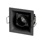 Встраиваемый светильник Arlight ORIENT 37206