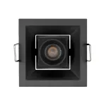 Встраиваемый светильник Arlight ORIENT 37206