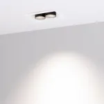 Встраиваемый светильник Arlight ORIENT 37207