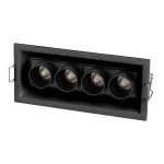 Встраиваемый светильник Arlight ORIENT 37209