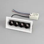 Встраиваемый светильник Arlight ORIENT 37209